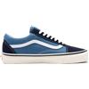 VANS OLD SKOOL 36 DX