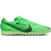 NIKE ZOOM VAPOR 15 ACADEMY MDS TF