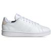 ADIDAS ADVANTAGE DONNA