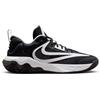 NIKE GIANNIS IMMORTALITY 3 MADE IN SEPOLIA