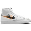 NIKE BLAZER MID '77 VINTAGE