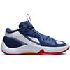 NIKE JORDAN ZOOM SEPARATE