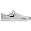 NIKE SB JANOSKI + SLIP ON