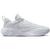 NIKE GIANNIS IMMORTALITY 3