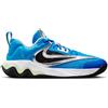 NIKE GIANNIS IMMORTALITY 3