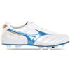 MIZUNO MORELIA II ELITE