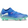 PUMA FUTURE 7 MATCH MXSG