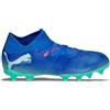 PUMA FUTURE 7 MATCH FG/AG BAMBINO