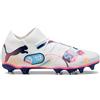 PUMA FUTURE 7 MATCH VOLUME UP FG/AG