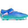 PUMA FUTURE 7 PRO+ FG/AG