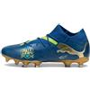 PUMA FUTURE 7 MATCH BNA FG/AG