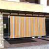 Leroy Merlin Tenda a rullo screen da sole T1 riga gialla 200x250 cm