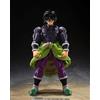 Bandai S.H. Figuarts Dragon Ball Super Super Hero Broly