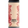 Birrificio Artigianale WAR Santo Spirito