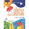 Il cantico delle creature