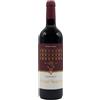 Fattoria Le Pupille Poggio Valente 2021
