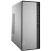 Lenovo IdeaCentre 5 14ACN6 5700G Tower AMD Ryzen™ 7 16 GB DDR4-SDRAM 512 GB SSD