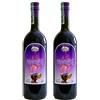 Crucolo Parampampoli Crucolo - Liquore Trentino tipico della Valsugana da servire alla fiamma - 2 Bottiglie da 1L