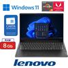 LENOVO NOTEBOOK ESSENTIAL V15 CPU AMD RYZEN3-7320U RAM 8 GB SSD 256 GB WINDOWS11