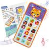Goorder Giocattoli Musicali Neonati 6-12 Mesi, Giocattolo Telefono Cellulare Ragazze Bambini 1 Anno con Suoni e Canzoni, Regalo Baby 1 Anno di Natale di Compleanno (Italiano)