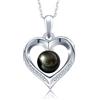 NONNYLLEI Regalo per anniversario, moglie, collana con cuore di perle nere di Tahiti, regalo di compleanno, Natale, gioielli raffinati, regalo per la festa della mamma, San Valentino per lei, Argento