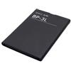 One M8 M-un BP-3L batteria Per Cellulare NOKIA ASHA 303/LUMIA 510, 610