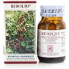 Vegetal Progress Ribolio - Integratore ricco di omega 3 e omega 6 da semi di Ribes Nero spremuti a freddo