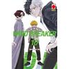 PANINI SPA Wind breaker (Vol. 10)