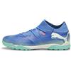 Puma Future 7 Match Tt - Unisex