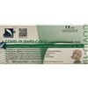 ANHUI DEEPBLUE MED.TECH.CO.Ltd TEST ANTIGENICO RAPIDO COVID-19 DEEPBLUE AUTODIAGNOSTICO RILEVAZIONE QUALITIVA ANTIGENI SARS-COV-2 IN TAMPONI NASALI 1 PEZZO - scadenza 31.01.2026