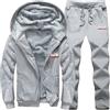 Darringls Tuta da jogging da uomo, in pile, per la casa, invernale, da uomo, foderata e calda, da jogging, da uomo, con cappuccio, in pelliccia, da jogging, set da 2 pezzi, grigio., L