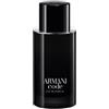 Giorgio Armani CODE Eau De Parfum 75 ML - 75 ML