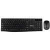GielleService Tastiera e mouse wireless NGS 2,4 GHz Francese AZERTY 12 tasti multimediali 1200 dpi Colore nero