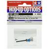 TAMIYA 22029 TD4 Set di regolazione differenziale a sfera (2) - Modellismo RC, RC Tuning, veicolo telecomandato, kit di costruzione RC