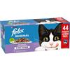 Felix Original Selezione mista in gelatina 88 x 85 g Umido gatto - Mix: salmone, tonno, manzo, pollo