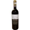 Castellinuzza e Piuca Chianti Classico Castellinuzza e Piuca Gran Selezione 2019, 750 ml