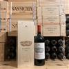 Petra Potenti 2021 Magnum Cabernet Sauvignon Petra - in Cassa Legno