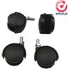 Tagliashop Kit di 4 ruote in plastica nero diametro 40mm perno M8 - Tagliashop - RUOT4N