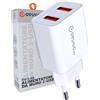 DEVCOline Alimentatore da muro 2 porte USB - DEVCOline - AT AM 2USB