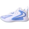 NIKE ZOOM HYPERSET 2 Scarpe Volley Unisex