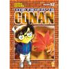 Star Comics Detective Conan. New edition (Vol. 52)