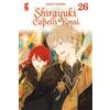 Star Comics Shirayuki dai capelli rossi (Vol. 26)