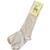 Grödo Calzini lunghi in cotone bio - col. beige melange