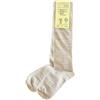 Grödo Calzini lunghi in lana mista cotone bio - col. beige melange