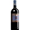 Castello di Fonterutoli | Toscana Siepi 30 anni Rosso Toscana IGT 2022 0,75 l