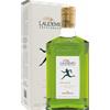 Olio EVO Laudemio Raccolta 2025 Frescobaldi 50cl (Astucciato) - Olio