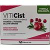 MARCO VITI FARMACEUTICI SpA MASSIGEN VITICIST MIRTILLO SENZA FRUTTOSIO 14 BUSTE NUOVA FORMULA