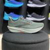 Brooks Hyperion Elite 3 - grigio