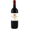 Marchesi Mazzei Chianti Classico Mazzei Castello Fonterutoli G.s. 2020 Magnum