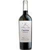 Tenuta Asinara CAYENNA SUBMARINER - Vermentino di Sardegna DOC 2023 (bottiglia 70 cl)